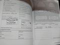 Attestation d'entretien