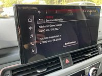 Статус автомобиля