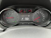 Статус автомобиля