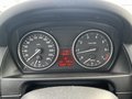 Вид на приборную панель