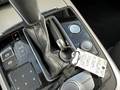 Ključ