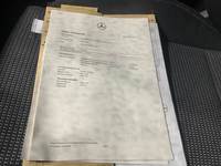 Документ о выполнении сервиса