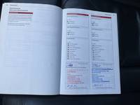 Документ о выполнении сервиса