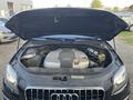 View of engine compartment