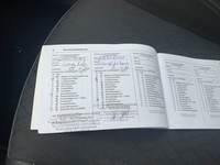 Документ о выполнении сервиса