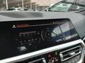 Other optional extras
