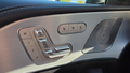 View of control buttons for electric seat adjustment