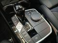 View of centre console