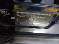 Πρόσθετη εικόνα