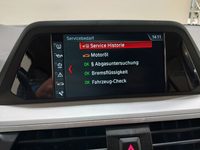 Статус автомобиля
