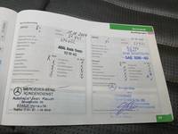 Attestation d'entretien