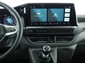 View of centre console