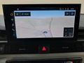 Vue Navigation