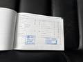Attestation d'entretien