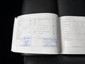 Attestation d'entretien