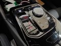 View of centre console