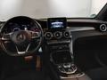 View of dashboard