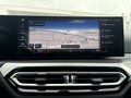 Vue Navigation