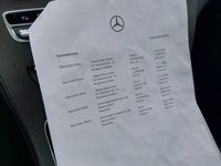 Документ о выполнении сервиса