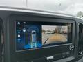 Other optional extras