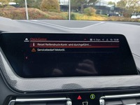 Статус автомобиля