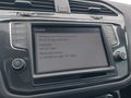 Статус автомобиля