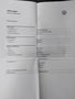 Attestation d'entretien