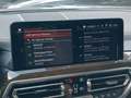 Статус автомобиля