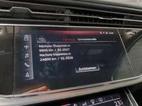Статус автомобиля
