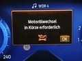 Статус автомобиля