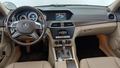View of dashboard