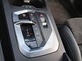 View of centre console