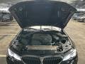View of engine compartment