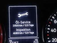 Статус автомобиля