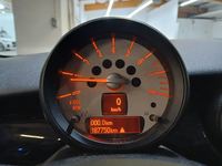 Вид на приборную панель
