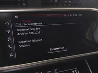 Статус автомобиля