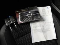 Код