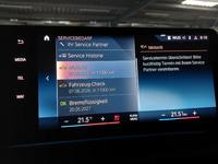 Статус автомобиля