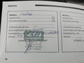 Servisna knjižica