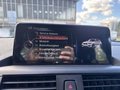 Статус автомобиля