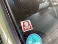 Photo de détail