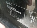 Photo de détail