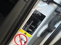 Photo de détail