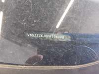 Photo de détail