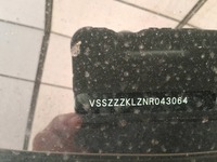 Photo de détail
