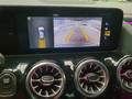 Other optional extras
