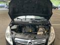 View of engine compartment