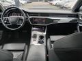 View of dashboard