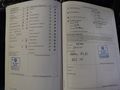Servisna knjižica