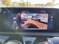 Other optional extras